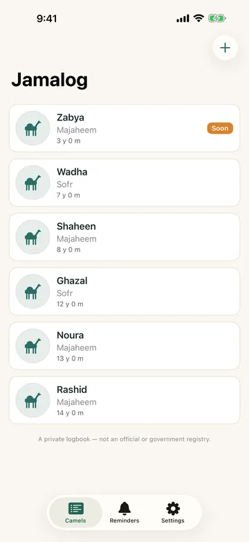 Camel list. Each camel shows its name, breed and age, with a private-logbook notice at the bottom